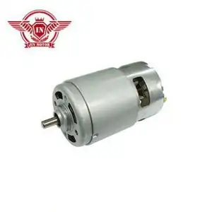 كثافة عالية الطاقة عالية الموثوقية 12v 36v الكهربائية الجهد المنخفض موتور تيار مباشر HC785LP-026 ل سلسلة الانتهازي