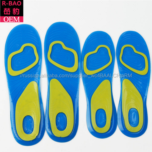 Силиконовыйгельстельки Уход за ногами подошвенныйфасциит пяточная шпораЗапускСпорт Стельки Ударопоглощение колодки арки