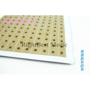 मैग्नेट सोना मढ़वाया कान बीज स्टीकर पेस्ट बीन एक्यूप्रेशर मालिश Acupoint चिकित्सा के लिए बीज <span class=keywords><strong>Auricular</strong></span> एक्यूपंक्चर 121 PCS - Product Image 5