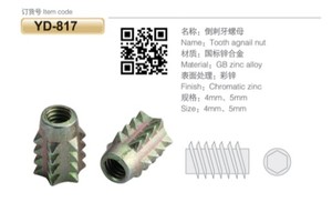 Personalizzato in lega di zinco mobili noce di <span class=keywords><strong>betel</strong></span>/dadi in ottone - Product Image 2
