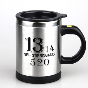 Fabricación 2017 Nueva Divertido Elegante Auto Agitación Tazas, Personalizado Diseño Impreso Taza de Café tazas de Dos Puntos - Product Image 4