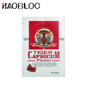 Cerotti Cinesi a Base di Erbe per il Sollievo dal Dolore al Collo e alla <span class=keywords><strong>Schiena</strong></span>, Impacchi Efficaci - Product Image 3