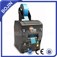 Dispensador eléctrico de cinta adhesiva de temperatura media, nueva condición, precio competitivo con papel que incluye Motor PLC