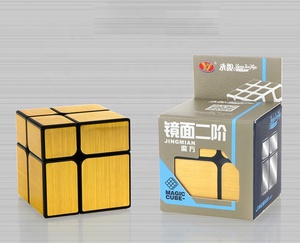 Khối Lập Phương Tráng Gương YONGJUN 2X2 Thiết Kế Mới Đồ Chơi Giáo Dục Bằng Nhựa Ma Thuật Rẻ Hơn Chất Lượng Cao Màu Bạc Vàng Kim - Product Image 2