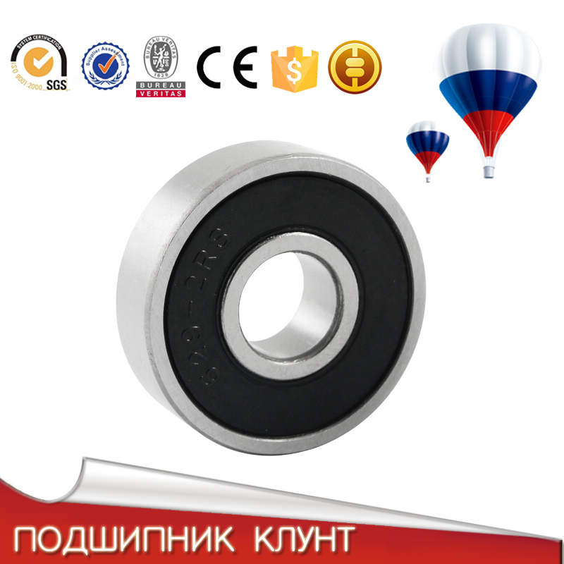 глубокий шаровой подшипник 629 629Z 629ZZ RS 2RS подшипники 629-RS 629-2RS цена размеры 9 26 8 mm