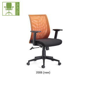 pivotant inclinable chaises <span class=keywords><strong>dossier</strong></span> <span class=keywords><strong>haut</strong></span> trône mesh <span class=keywords><strong>Chaise</strong></span> de Bureau ergonomique <span class=keywords><strong>chaise</strong></span> avec différentes couleurs - Product Image 6