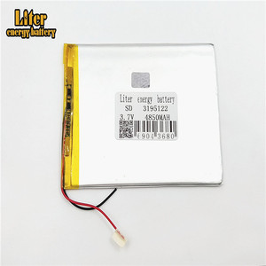 wholesale ultra thin 3195122 4850 mah lipo battery <strong>3</strong>,7 v rechargeable lithium-ion polymer - Product Image 3