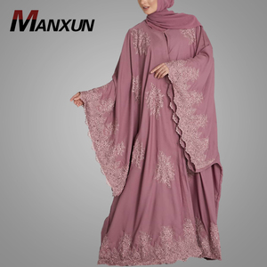 High Quality Moroccan Style Lace Kaftan <strong>Dresses</strong> Plus Size Nice Lace Fabric <strong>Arabic</strong> Jilbab Islamic <strong>Women</strong> Clothing - Product Image 1