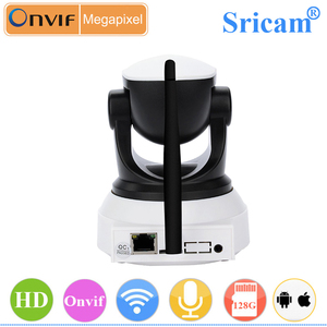 <span class=keywords><strong>Sricam</strong></span> <span class=keywords><strong>SP017</strong></span> Giá Rẻ P2P An Ninh Không Dây <span class=keywords><strong>Camera</strong></span> <span class=keywords><strong>IP</strong></span> Rotating An Máy Ảnh - Product Image 4