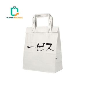 Tùy Chỉnh <span class=keywords><strong>Custom</strong></span> <span class=keywords><strong>Made</strong></span> Brown Nhà Hàng Ra Lấy Đi Thức Ăn Nhanh Túi Giấy Với Logo In - Product Image 1