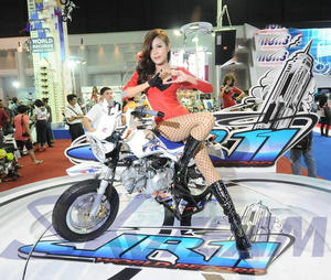 <strong>Skyteam</strong> baja jr11 <strong>monkey</strong> bike gorilla mini <strong>skyteam</strong> 125cc 50cc 125cc 4 baja <strong>monkey</strong> motorcycle stroke dirt bike 110cc 125cc dax mini motobike ksr - Product Image 2