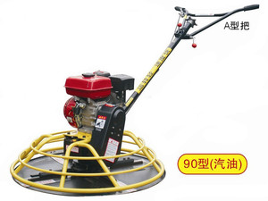 Leichte 36 ''Zementbeton-Kelle für Boden oberfläche - Product Image 3