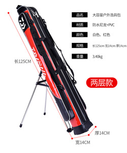 Borsa <span class=keywords><strong>da</strong></span> <span class=keywords><strong>Pesca</strong></span> Impermeabile a Doppio Strato all'Ingrosso per Canne, Attrezzatura, Esche e Mulinelli - Product Image 5