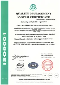 플라스틱 LLDPE LDPE Polyisobutylene PIB masterbatch - Product Image 3