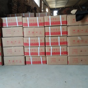 हाइड्रोफिलिक प्रफुल्लित रबर waterstop पट्टी ठोस जोड़ों के लिए - Product Image 6