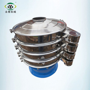 렌즈 콩 콩 진동 청소 체 완두콩 등급 - Product Image 1