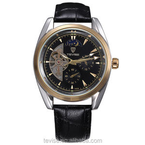 Novo homem mens <span class=keywords><strong>militray</strong></span> marrom preto pulseira de couro data dia esporte automático relógio de pulso - Product Image 5