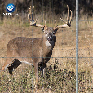 Hinge Joint <strong>Portable</strong> Electric <strong>Sheep</strong> <strong>Mesh</strong> Price <strong>Fence</strong> for Cattle/<strong>sheep</strong>/deer/dog - Product Image 6