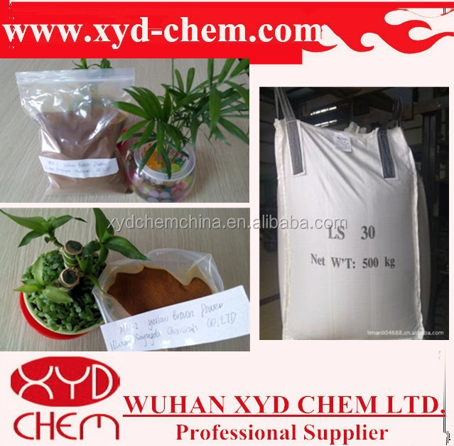 Желтый порошок натрия ligno sulphonate MN-1 MN-2