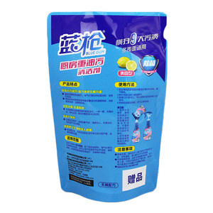 Semi automática <span class=keywords><strong>de</strong></span> champú líquido detergente líquido <span class=keywords><strong>de</strong></span> llenado máquina <span class=keywords><strong>de</strong></span> embalaje precio <span class=keywords><strong>de</strong></span> fábrica para la india - Product Image 4