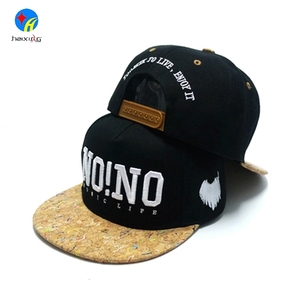 Letters embroidery heat 5 panel Snap Back Cap - Product Image 2
