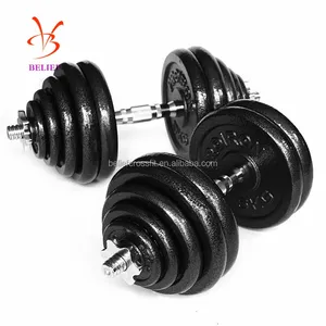 10 kg बेस्वाद समायोज्य dumbbell सेट