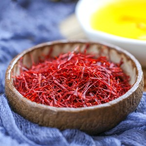 Zafferano - Product Image 5