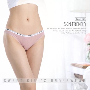 <span class=keywords><strong>El</strong></span> más nuevo de las señoras sexy <span class=keywords><strong>sin</strong></span> costura venta al por mayor de ropa interior de algodón bragas de las mujeres - Product Image 3
