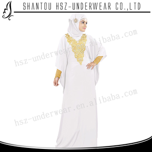 Md Z017 musulman <span class=keywords><strong>hijab</strong></span> robe de <span class=keywords><strong>mariée</strong></span> Dernières conception robe musulmane - Product Image 1