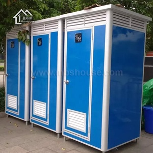 Toilettes publiques portables standard pour chantier de construction, installation facile et peu coûteuse - Product Image 2
