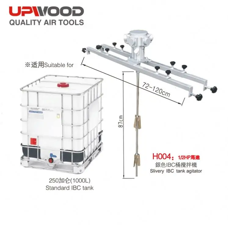 UW-A400 Agitator IBC Kualitas Tinggi, Mixer Tangki IBC Horizontal 1/2 Hp untuk Tangki 1000L IBC