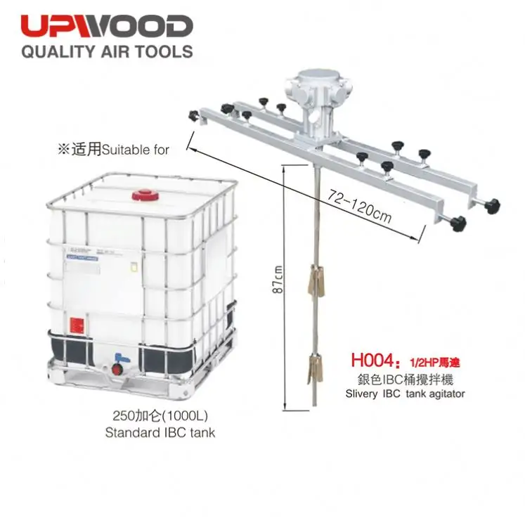 UW-A400 Chất Lượng Cao IBC Khuấy, 1/2 Hp Ngang IBC Tank Mixer Cho 1000L IBC Tank