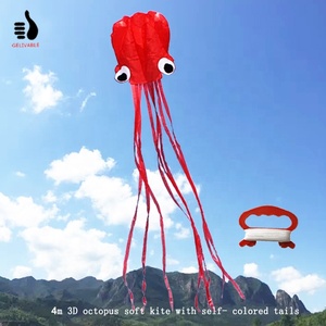 4m 3D cerf-volant souple pieuvre Paul Parafoil volant de voyage cerf-volant facile à voler pour enfants jouet adultes - Product Image 5