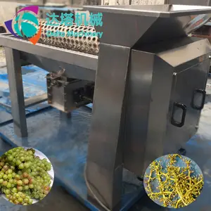 automatic grape stalk removing machine/Grape Stem Separator for natural grape juice making