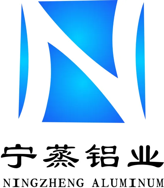 Ningbo Ningzheng Aluminum Industry Co., Ltd. logo