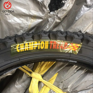 Neumático de goma superligero <span class=keywords><strong>para</strong></span> <span class=keywords><strong>bicicleta</strong></span> de montaña, alta calidad, 26x2019, 1,5 - Product Image 5