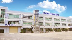 Tùy chỉnh GT 911 IC Android GPS định vị xe cảm ứng điện dung bảng điều chỉnh - Product Image 6