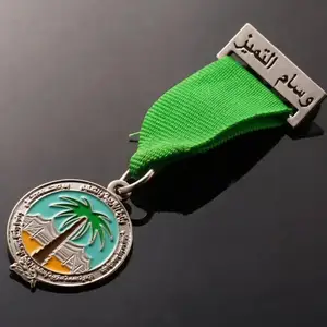 Barato medalla llaves con su propio logotipo