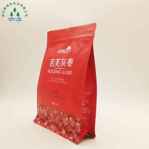 <span class=keywords><strong>Precio</strong></span> Razonable rojo color laminado pie cremallera azufaifo bolsa de embalaje para alimentos secos - Product Image 2