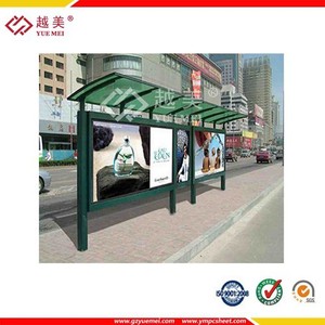 Polycarbonate feuille pleine pour moderne Bus Station Shelter Design - Product Image 1