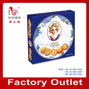 90g Surtido <span class=keywords><strong>de</strong></span> Alyssa sabor Original Danés <span class=keywords><strong>Galletas</strong></span> <span class=keywords><strong>Galletas</strong></span> <span class=keywords><strong>de</strong></span> <span class=keywords><strong>Mantequilla</strong></span> - Product Image 4