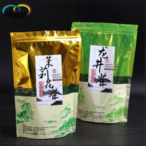 Biodegradable acabado <span class=keywords><strong>mate</strong></span> bolsas té pequeño bolsa de embalaje <span class=keywords><strong>con</strong></span> cremallera bolsa a prueba de humedad al por mayor - Product Image 2