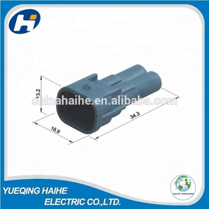 Đầu nối Nữ thay thế khe cắm 2 Pin 6189-0035 - Product Image 3