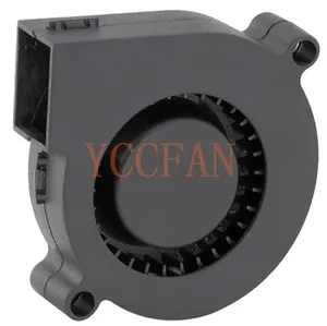dehumidifier small blower fan 5volt 50*50*15mm IP52 waterproof centrifugal fan