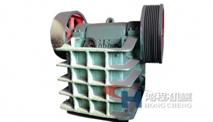 Máy Nghiền Hàm/Máy Nghiền Búa/Đá Vôi Máy Nghiền - Product Image 5