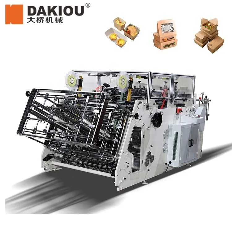 HBJ-D1200 Dakiou थोक स्वत: दफ़्ती खड़ी होने वाली पैकिंग बॉक्स बनाने मशीन की कीमतें