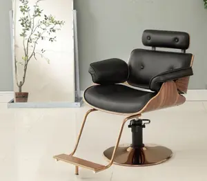 2020 conception ergonomique en bois courbé belle vente chaise de salon de coiffure dames coiffure chaise de maquillage