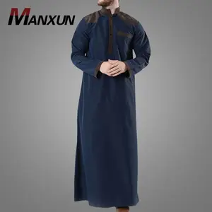 Высококачественная мусульманская одежда, темно-синий Повседневный Тауб для индейки, дизайнерский мужской кафтан с длинным рукавом, популярный цзилбаб, арабские Мужские взрослые