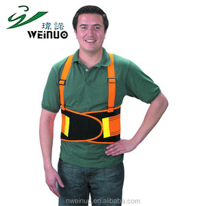 WN-020617 reflexivo médico ortopédico espalda cinturón de soporte lumbar - Product Image 4