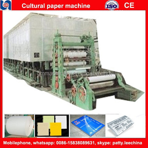 45-50 ton per days newspaper that ago machine White pulp making line - Product Image 5